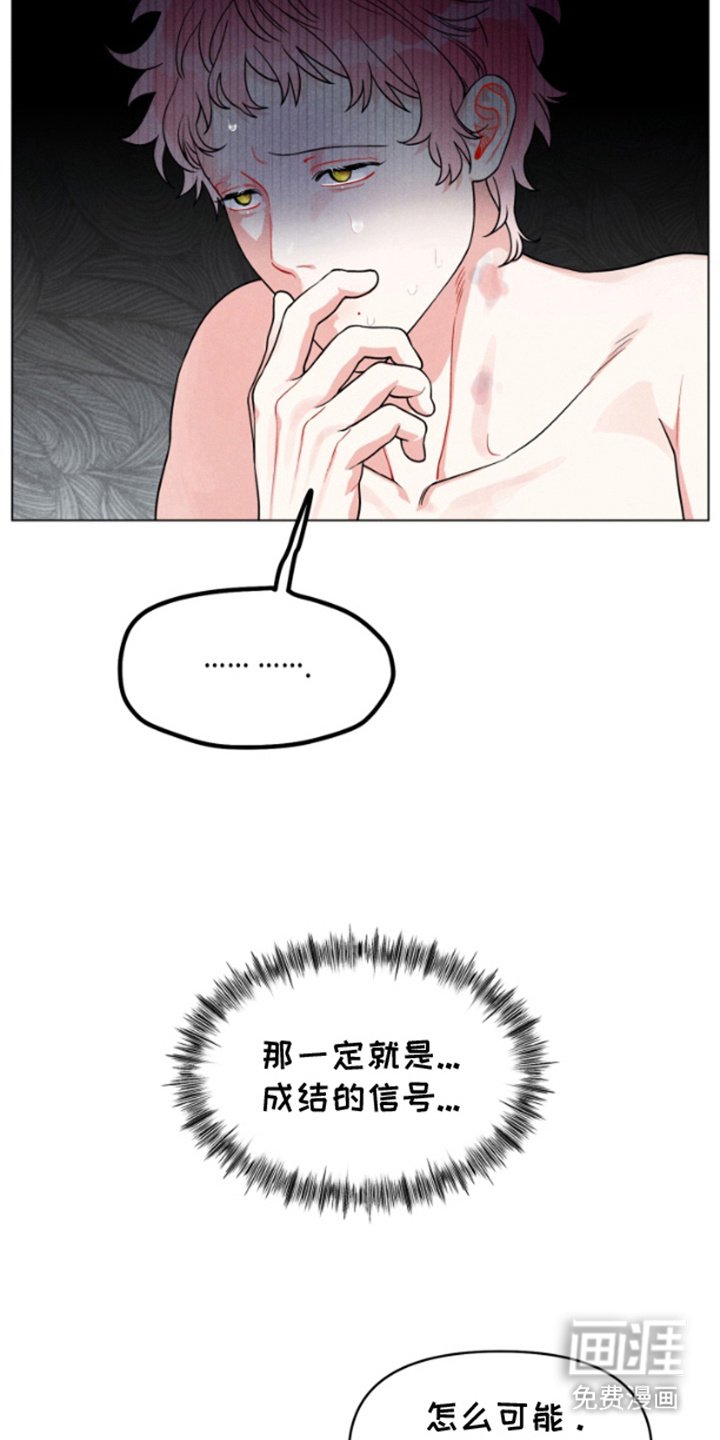 第4章：腰酸背痛