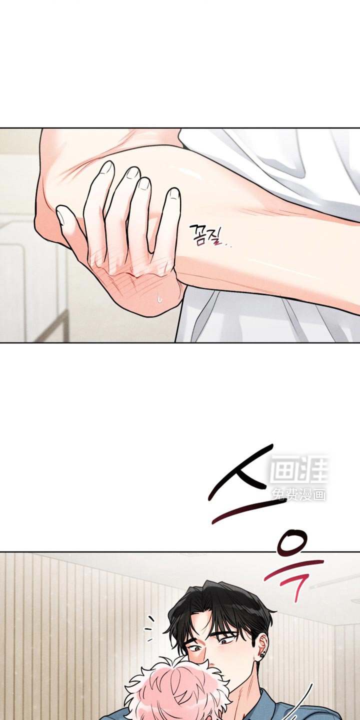 第43章：【番外】真诱人