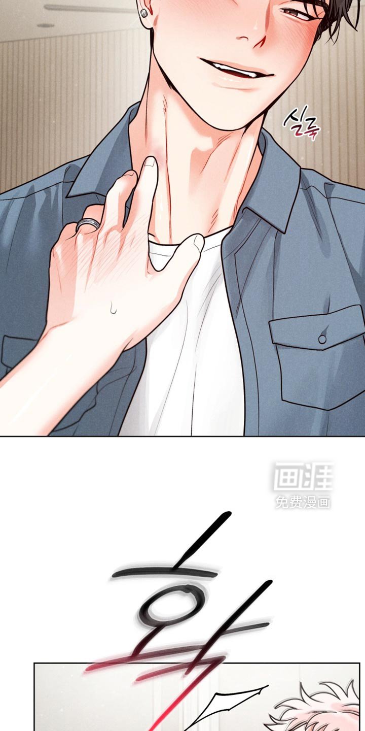 第43章：【番外】真诱人