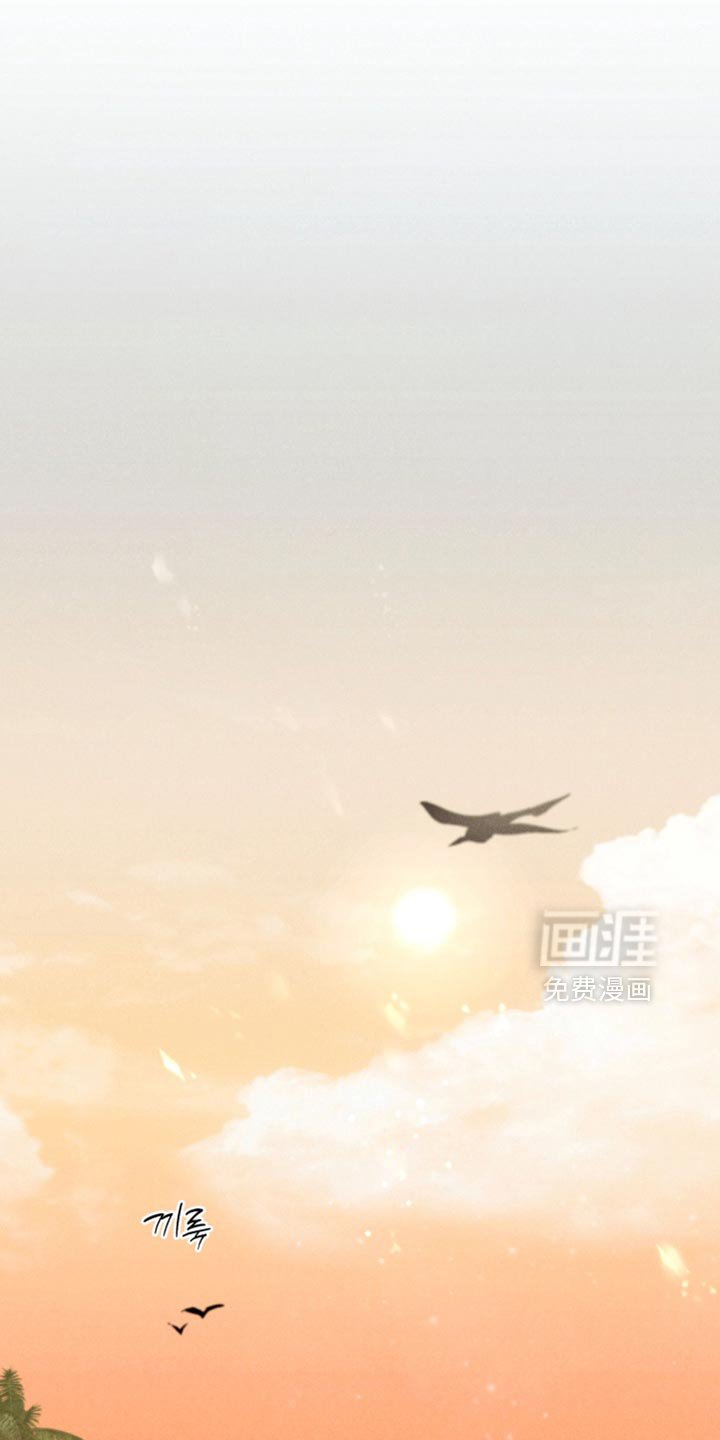 第44章：【番外】拼尽全力去爱他