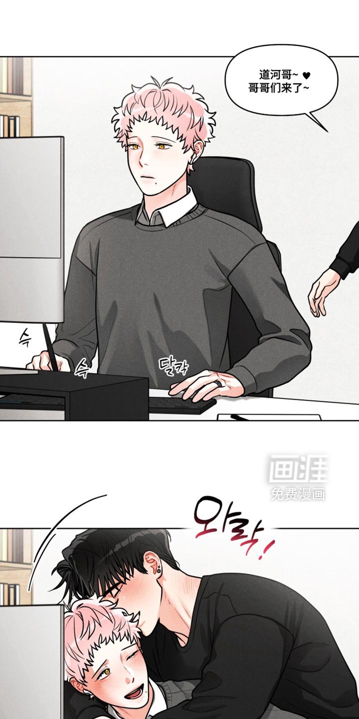 第45章：【番外】慎重考虑