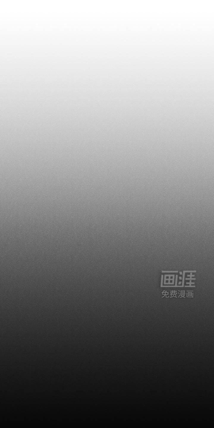 第45章：【番外】慎重考虑