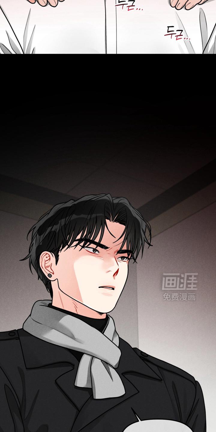 第45章：【番外】慎重考虑