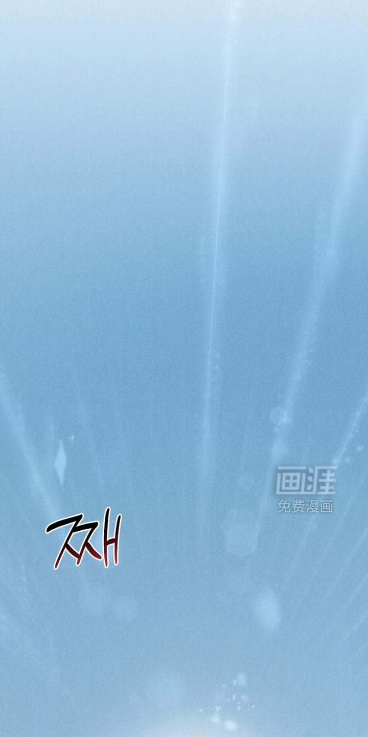 第46章：【番外】双胞胎