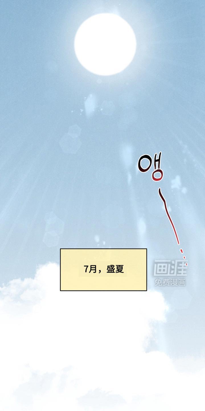 第46章：【番外】双胞胎
