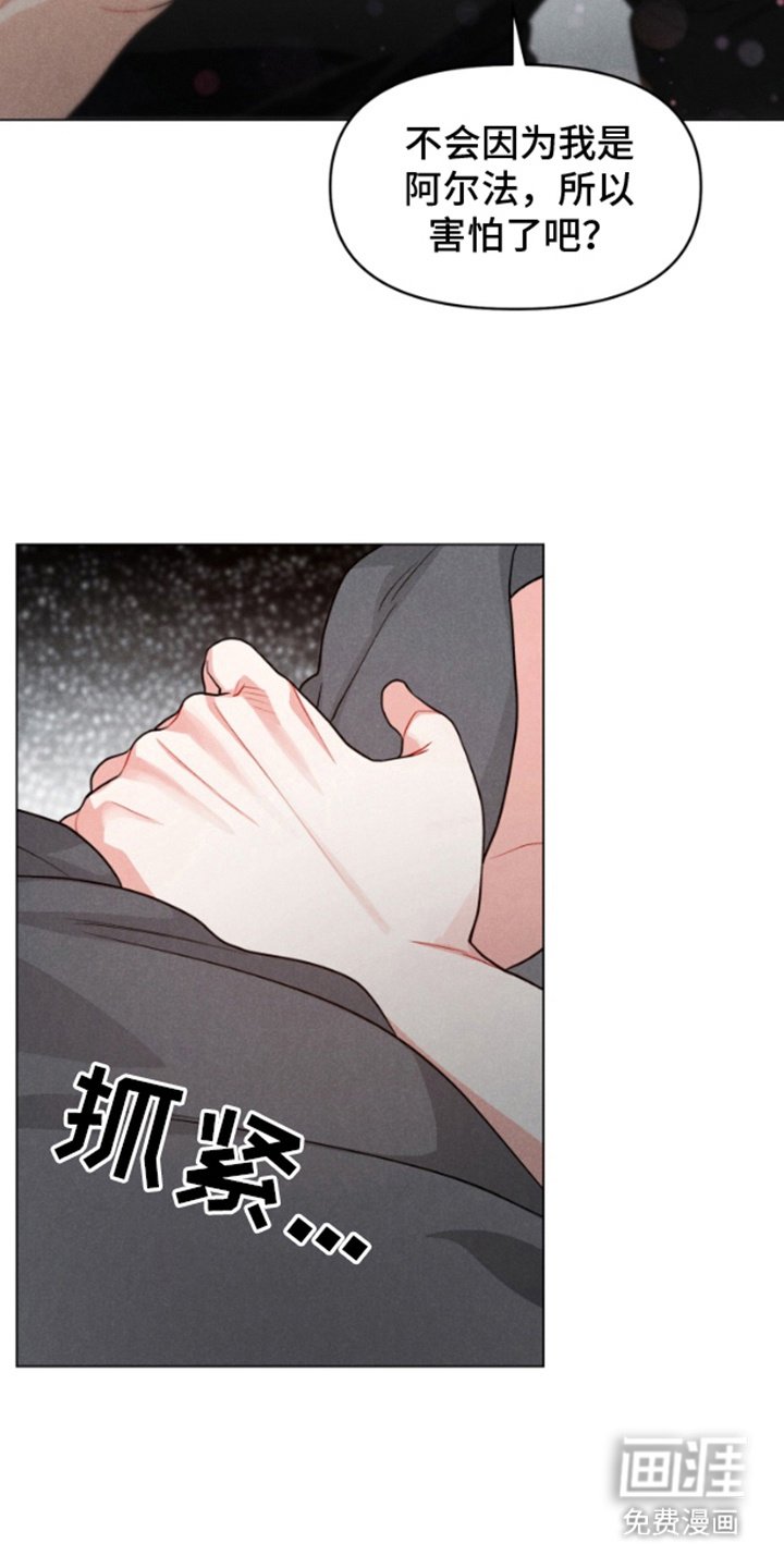 第5章：名片