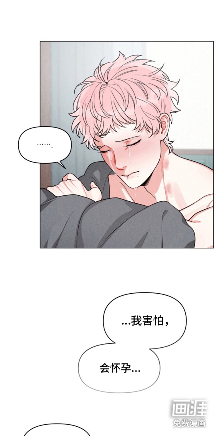 第5章：名片