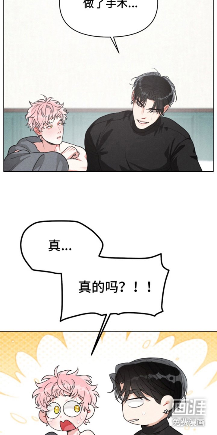 第5章：名片