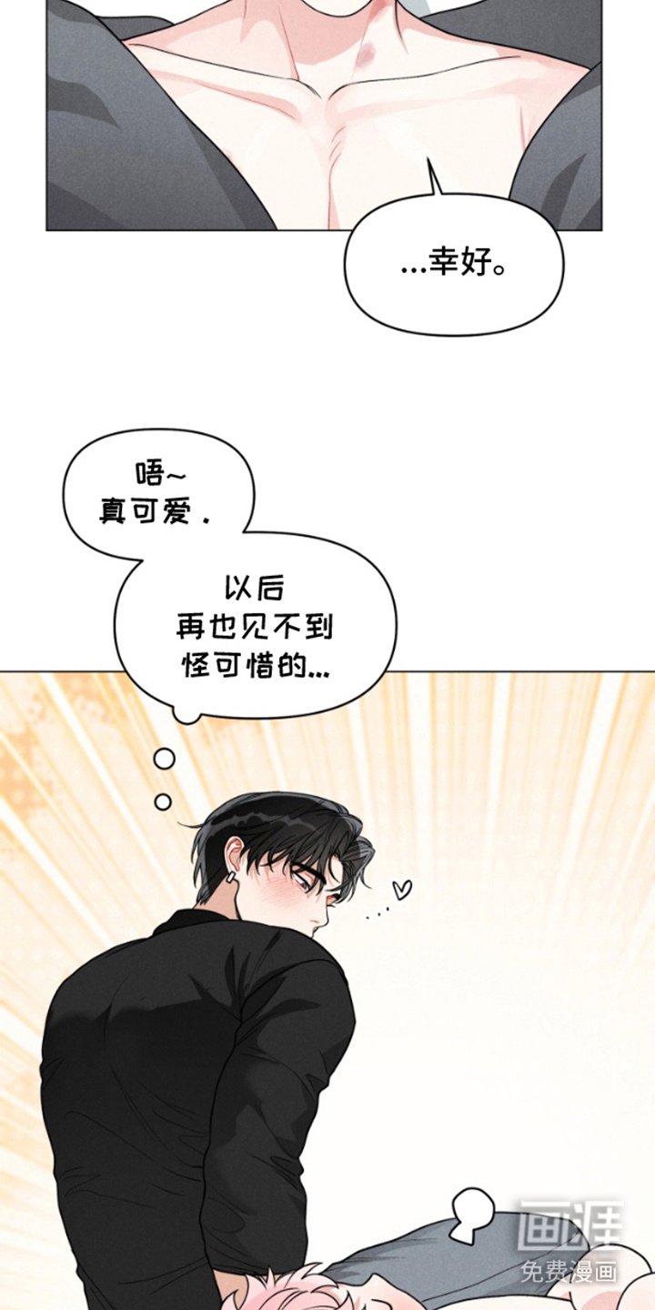 第5章：名片