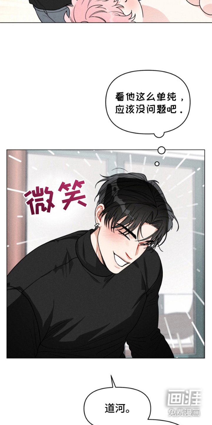 第5章：名片