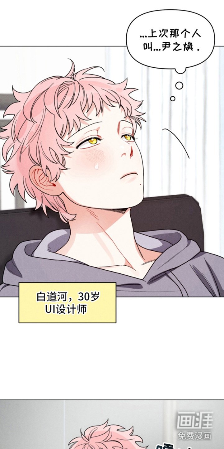第6章：纠结