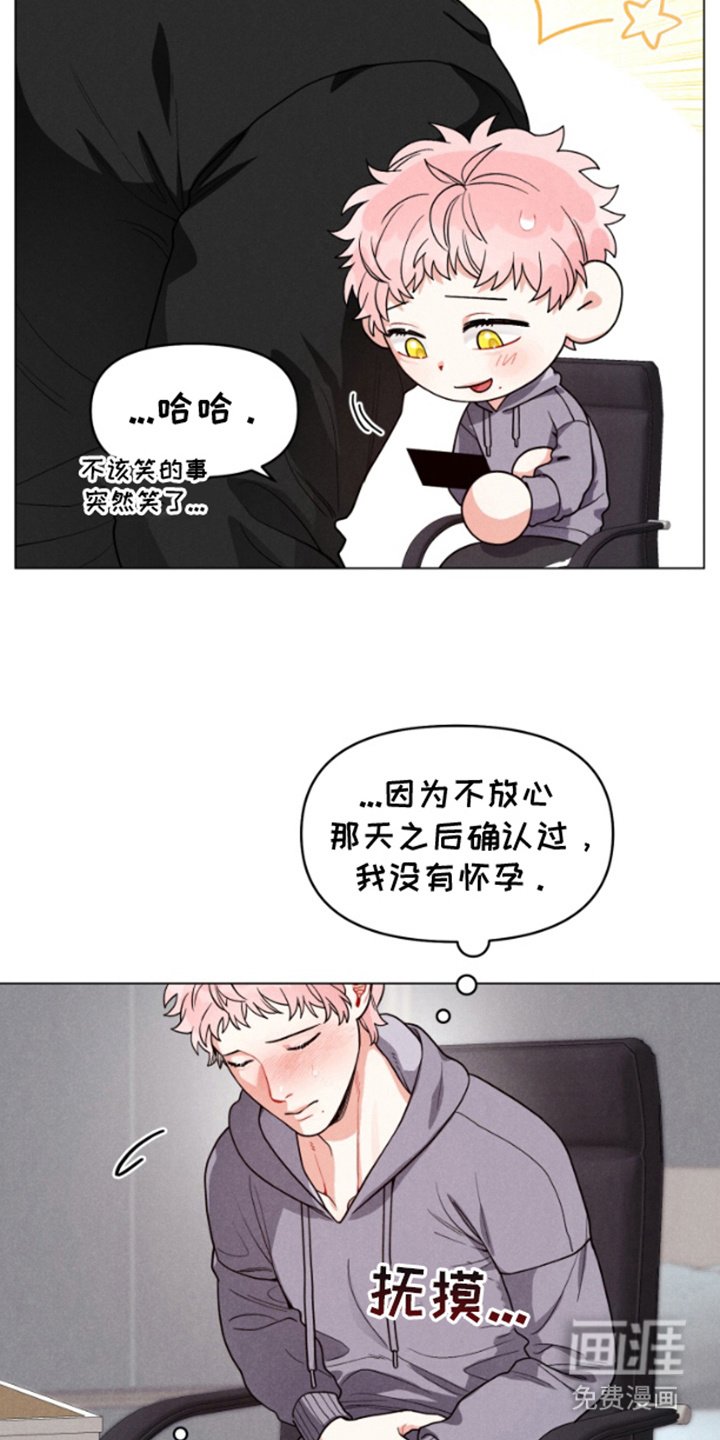 第6章：纠结