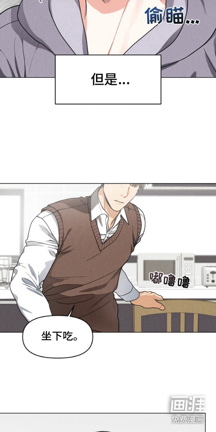 第6章：纠结