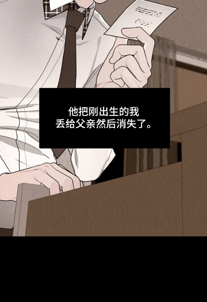 第6章：纠结