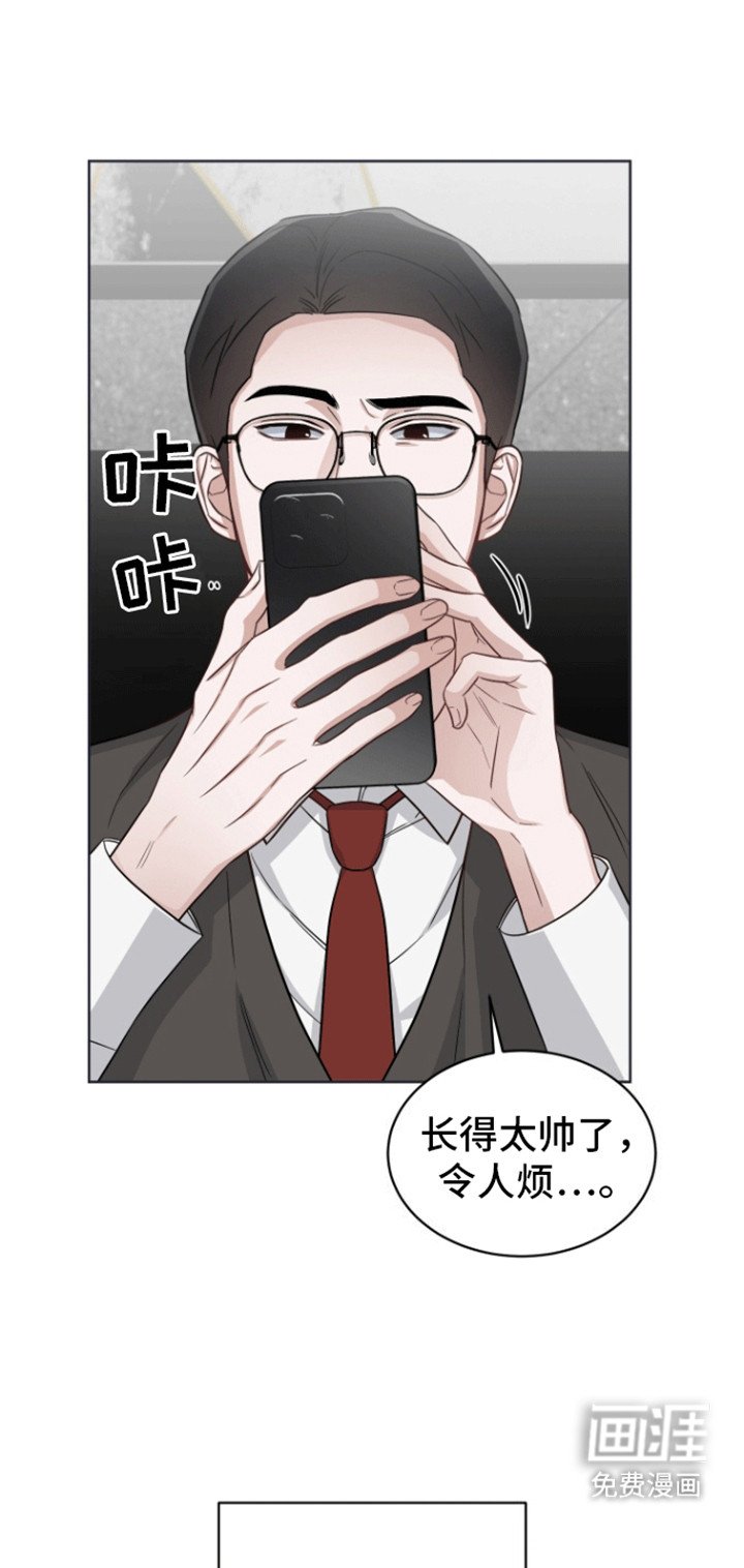 第10章：再次见面