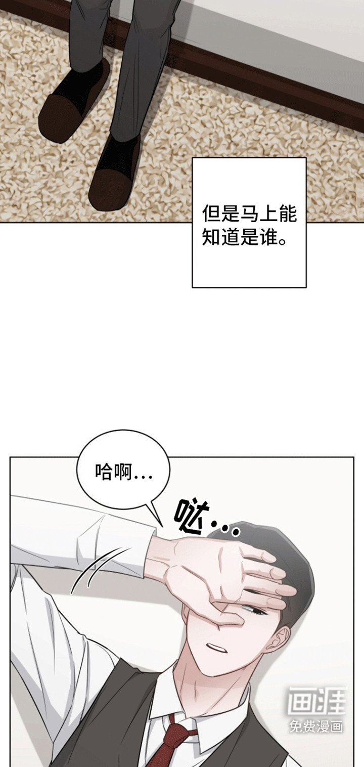 第10章：再次见面