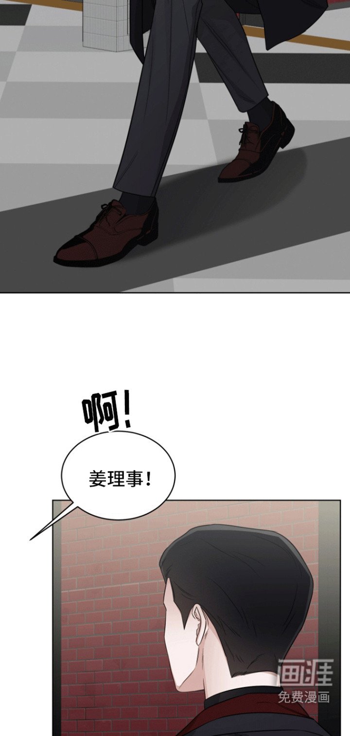 第10章：再次见面