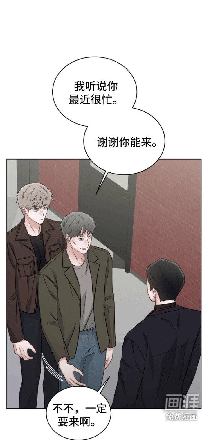 第11章：告白
