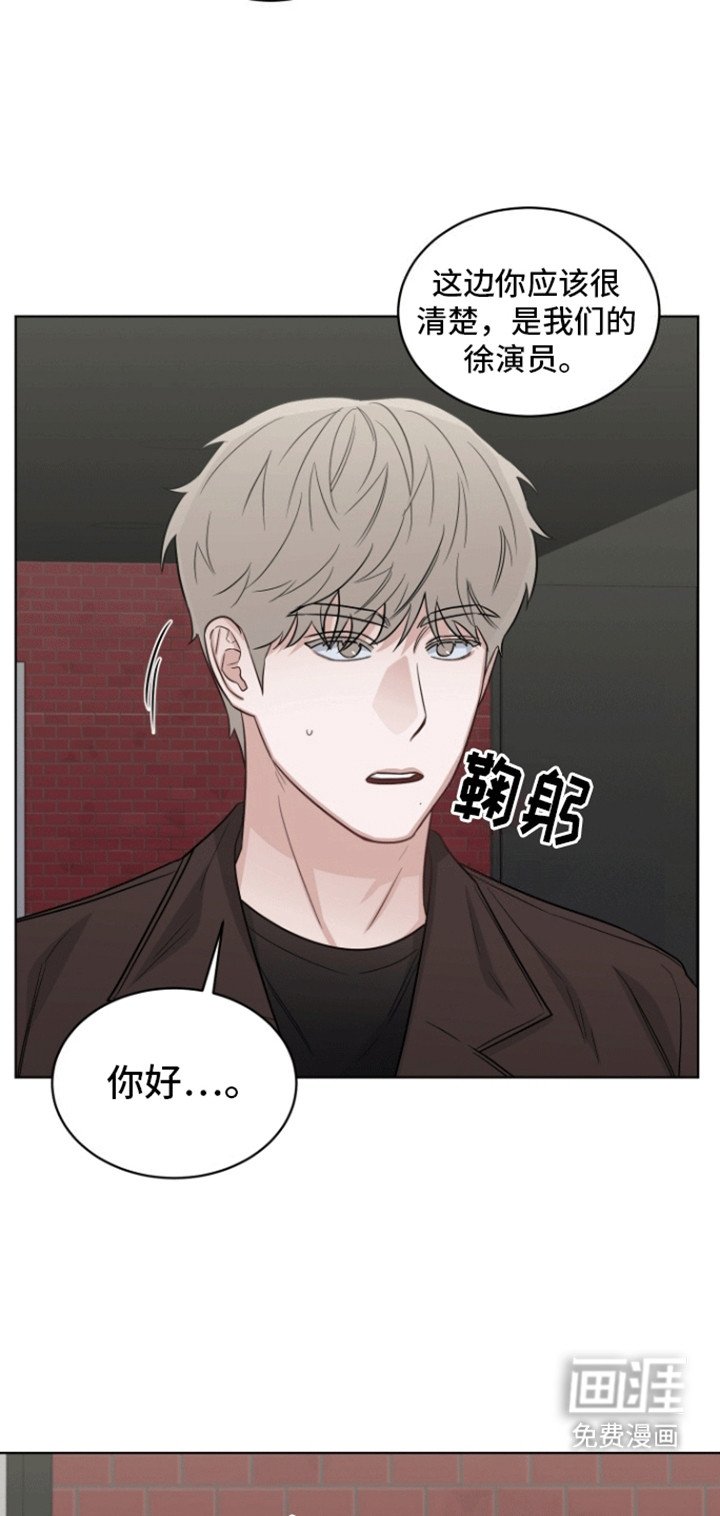 第11章：告白