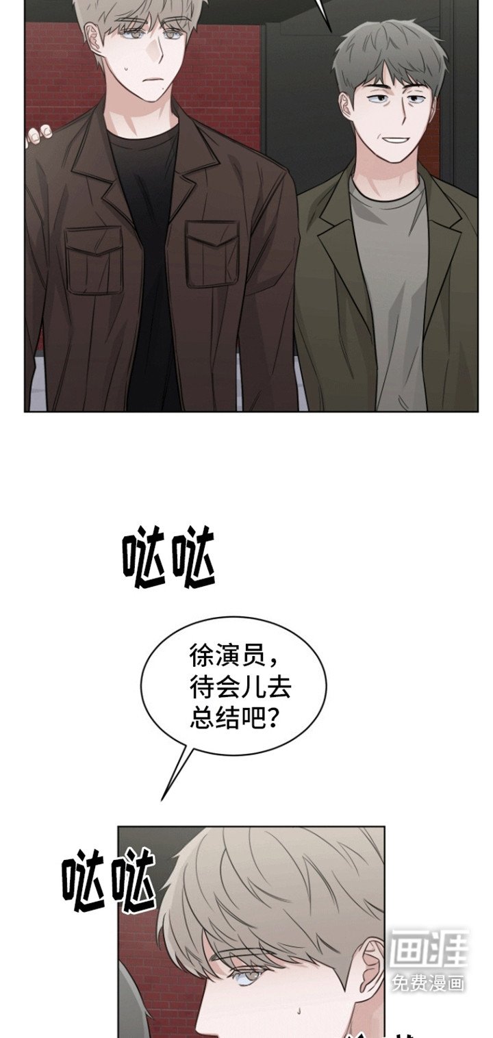 第11章：告白