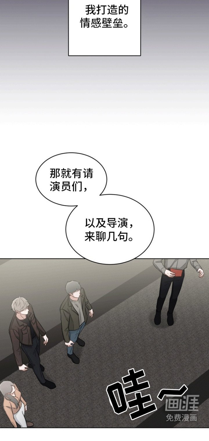 第11章：告白