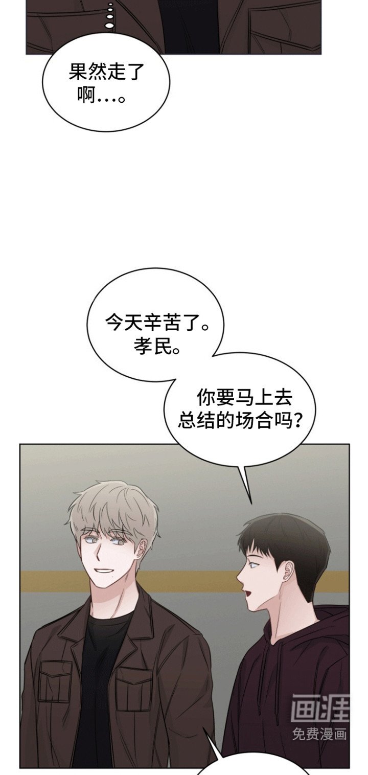 第11章：告白