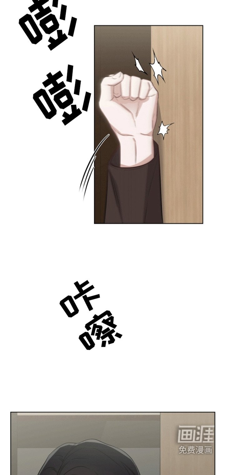 第11章：告白