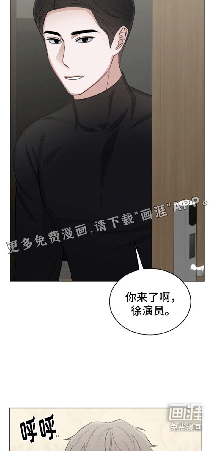 第11章：告白