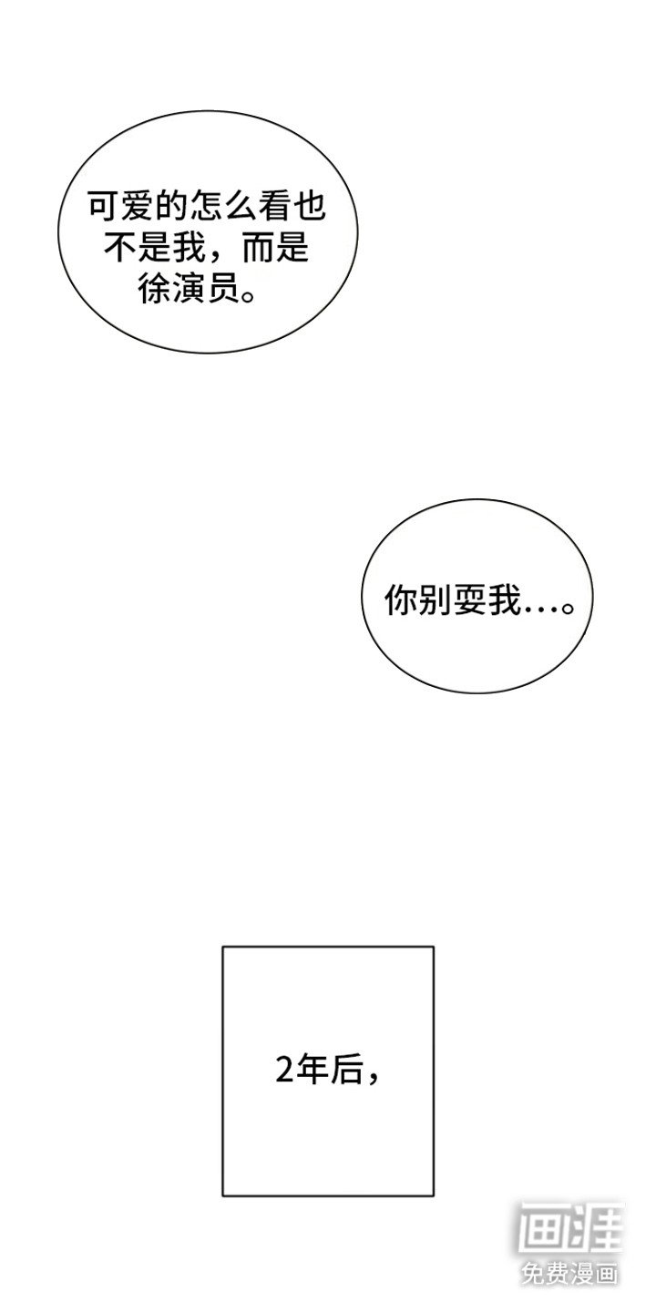 第12章：幸福生活（完结）