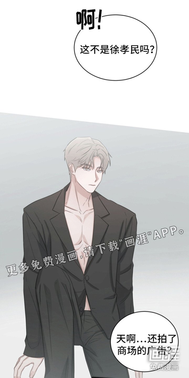 第12章：幸福生活（完结）