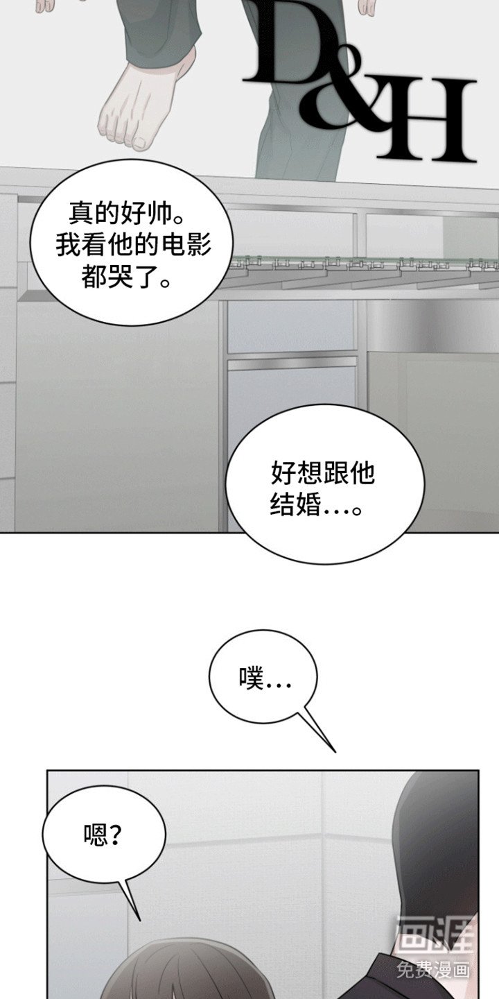 第12章：幸福生活（完结）