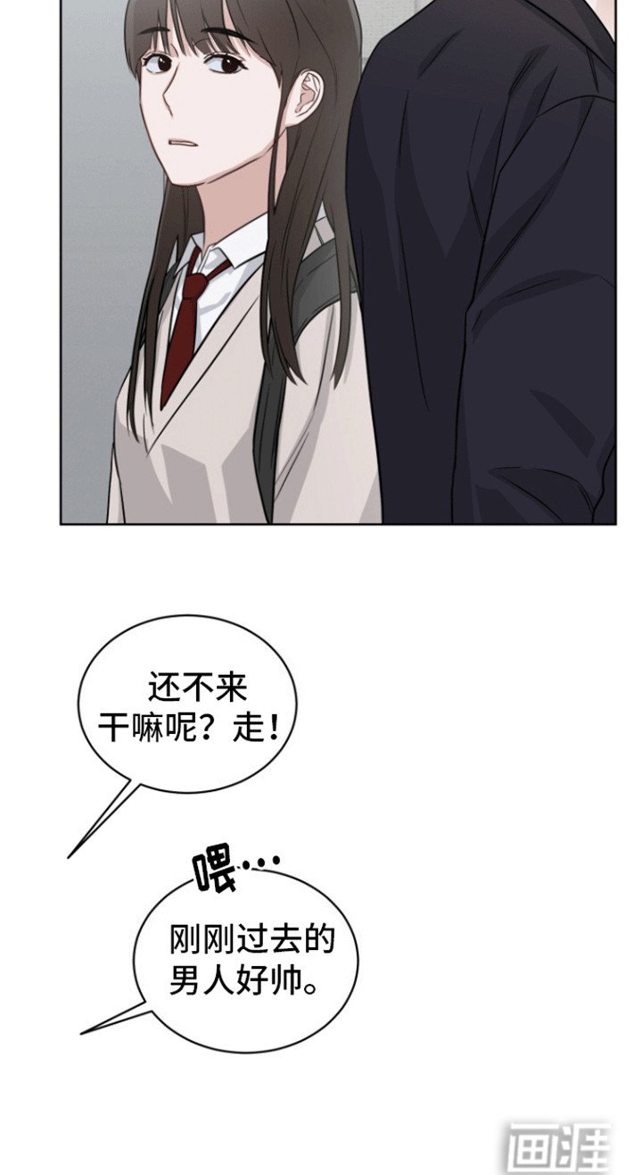 第12章：幸福生活（完结）