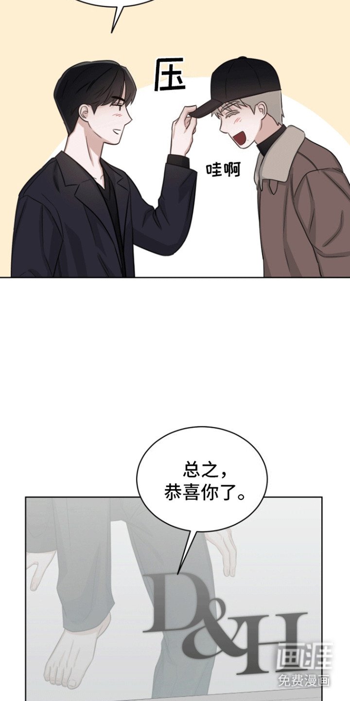 第12章：幸福生活（完结）