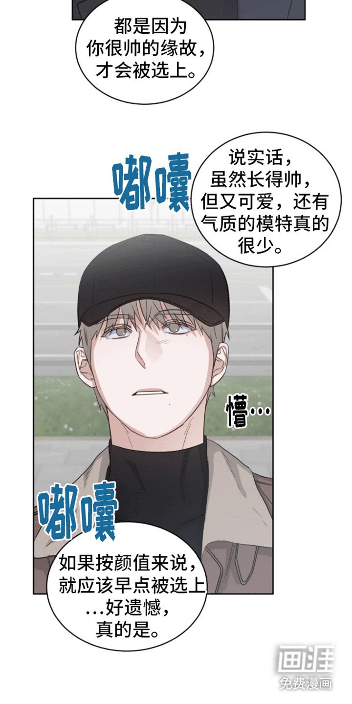 第12章：幸福生活（完结）