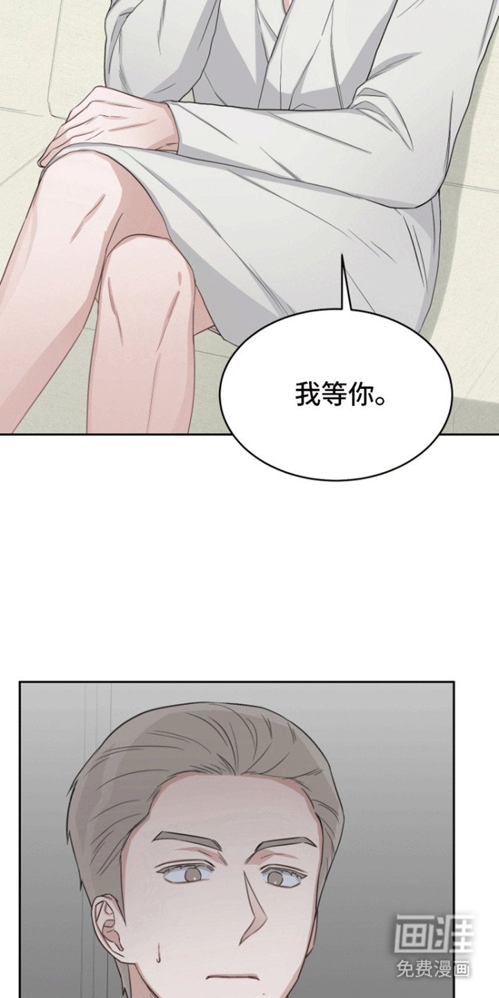 第2章：初体验