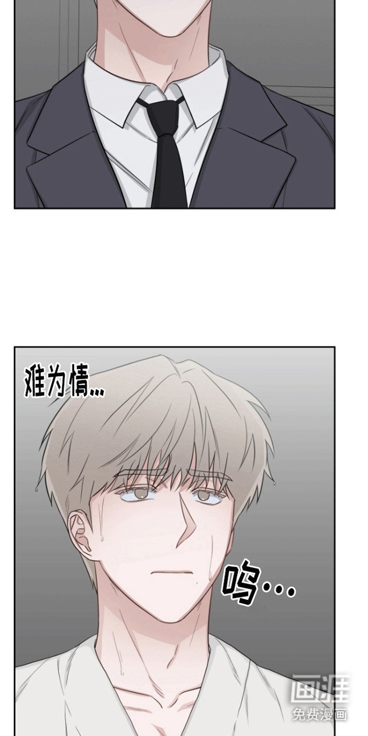 第2章：初体验