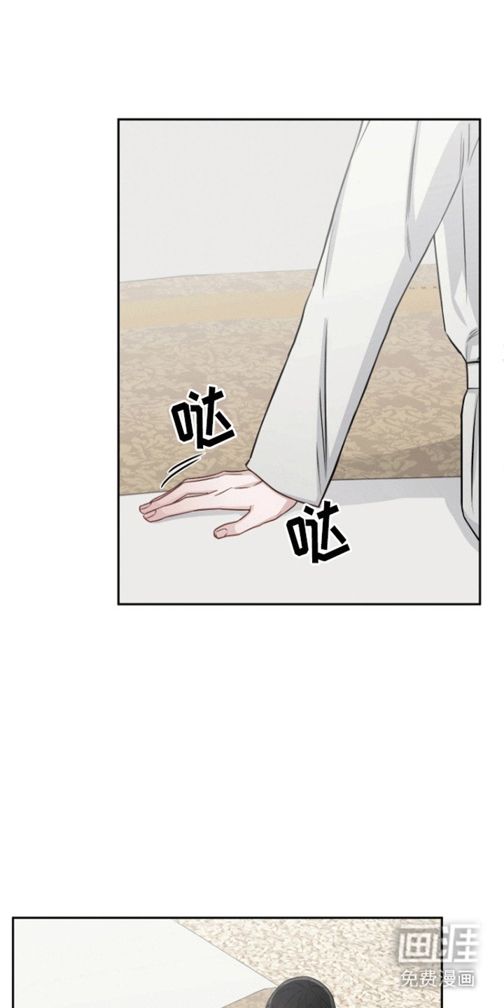 第2章：初体验