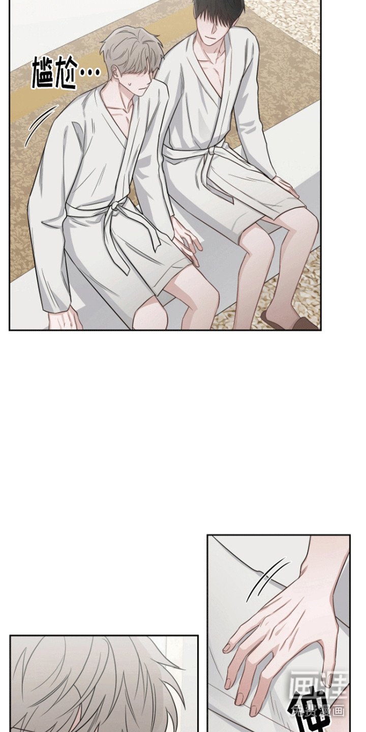 第2章：初体验