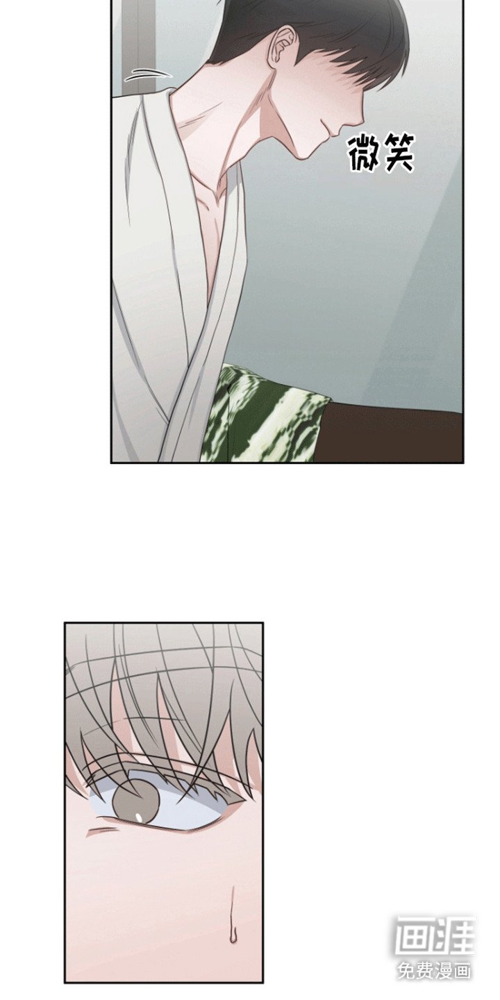 第2章：初体验