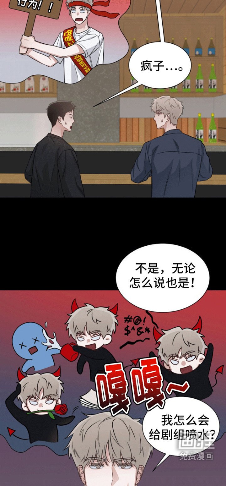 第3章：回报