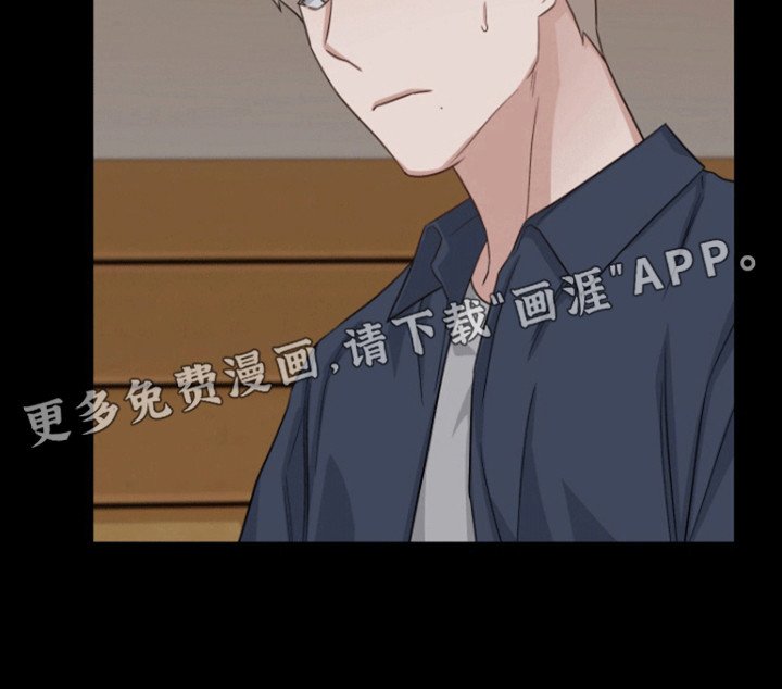 第3章：回报