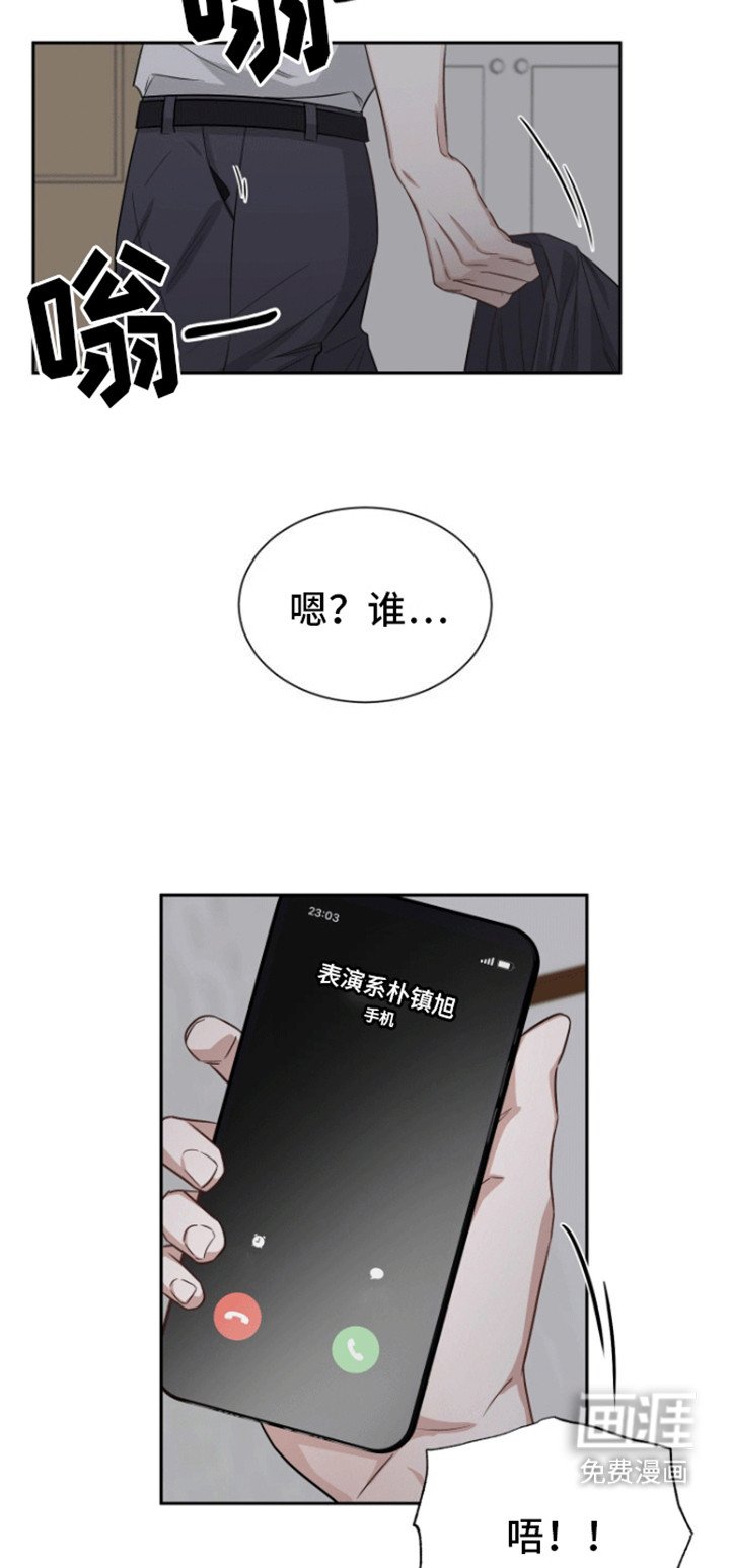 第3章：回报