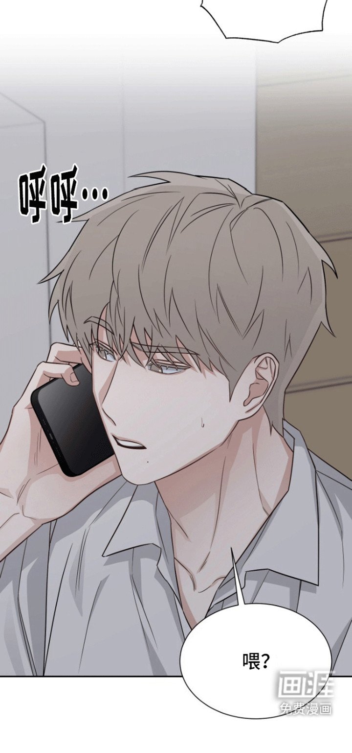 第3章：回报