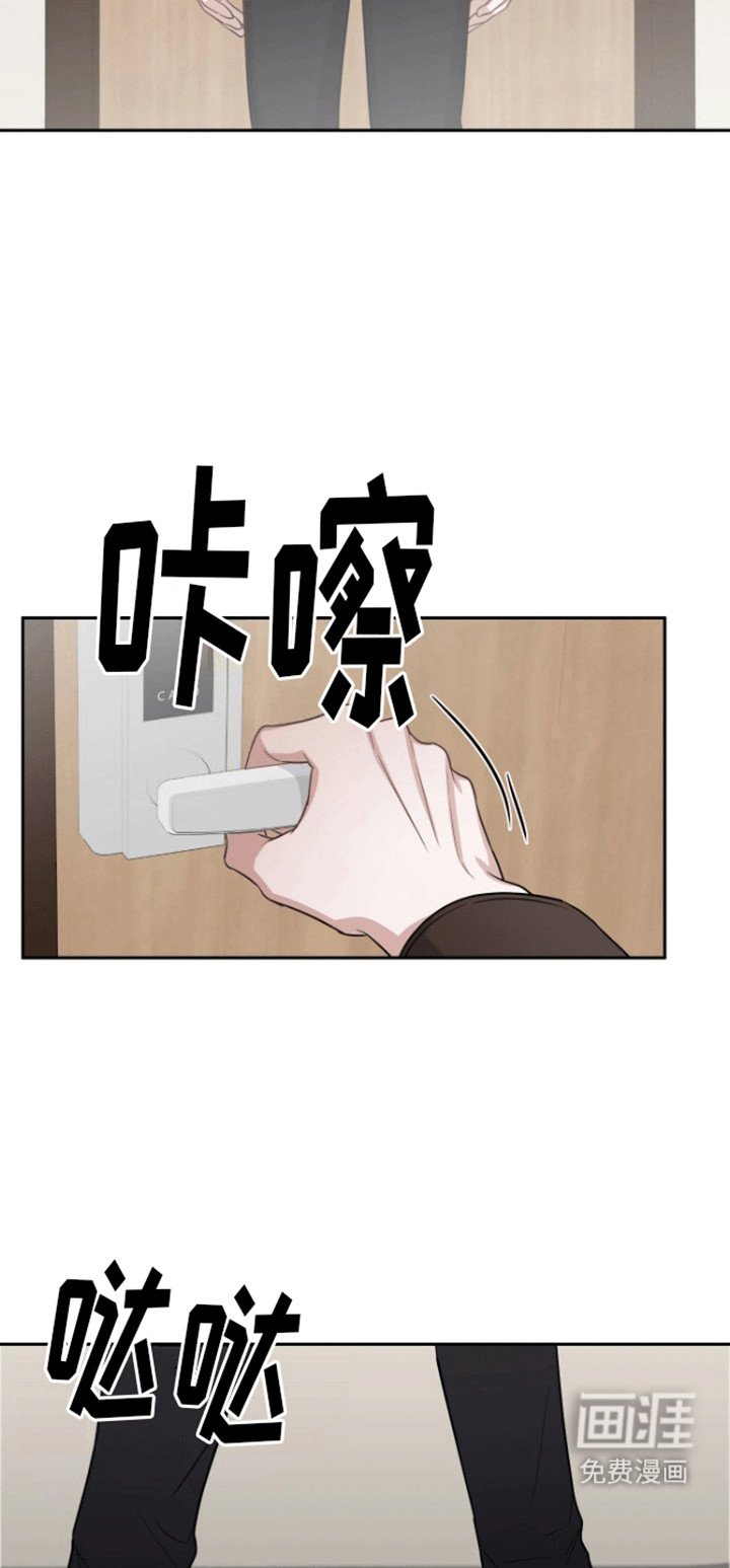 第4章：会努力的