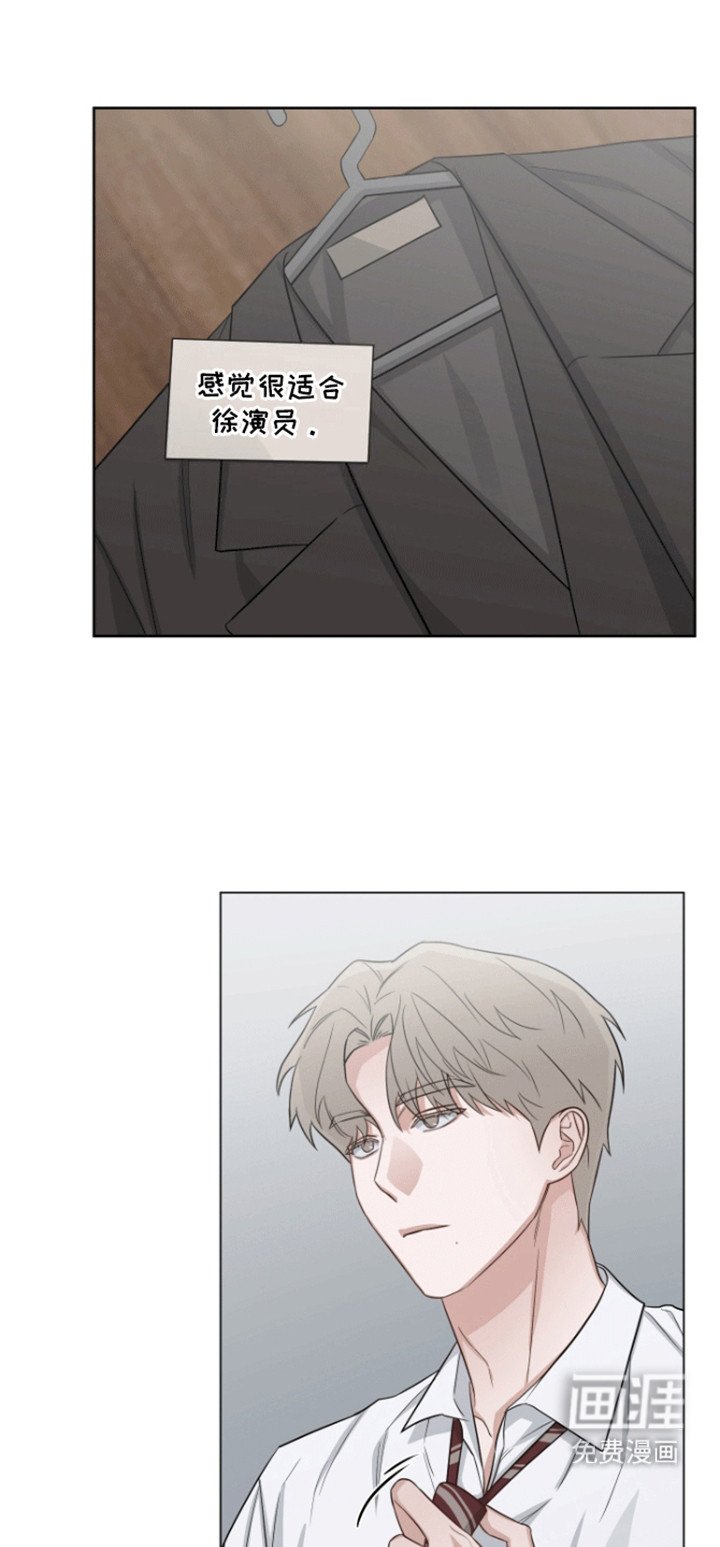 第4章：会努力的