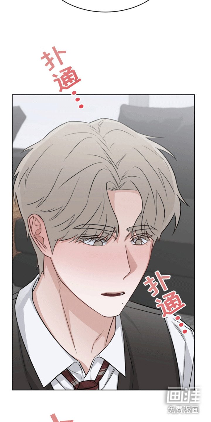 第5章：只有你一个