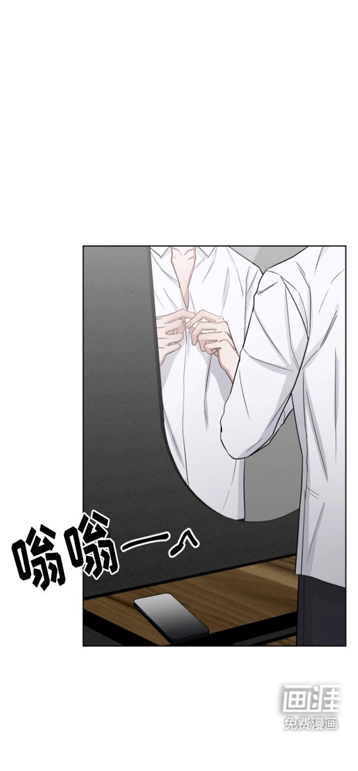 第6章：害怕
