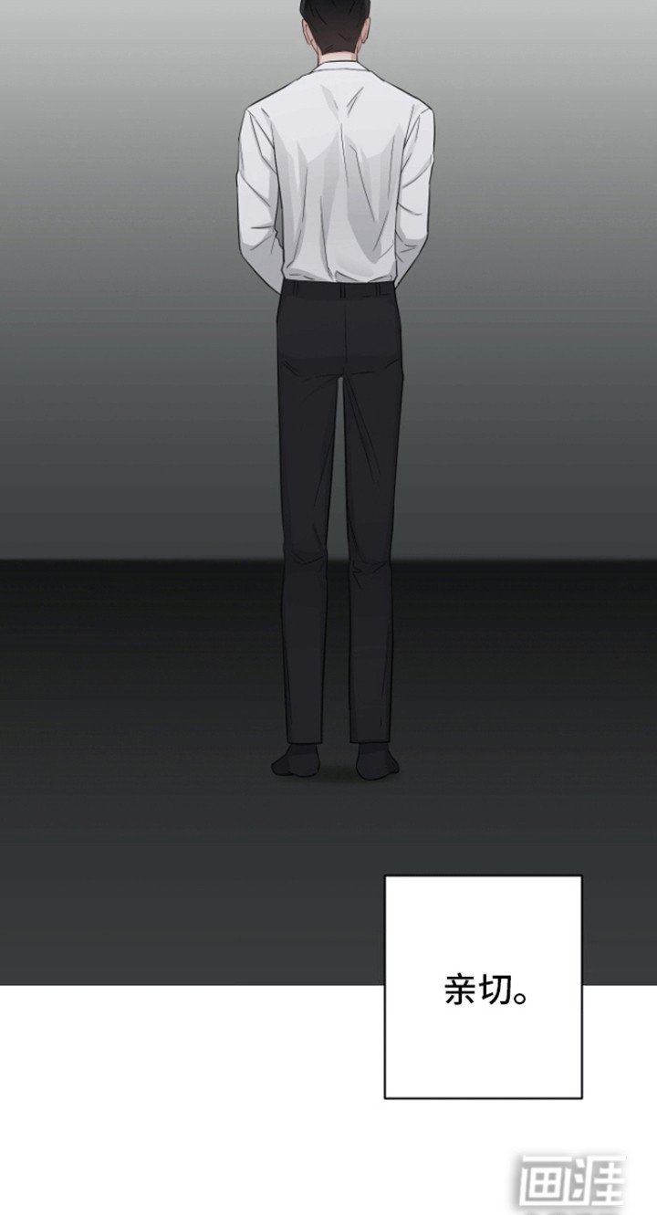 第6章：害怕