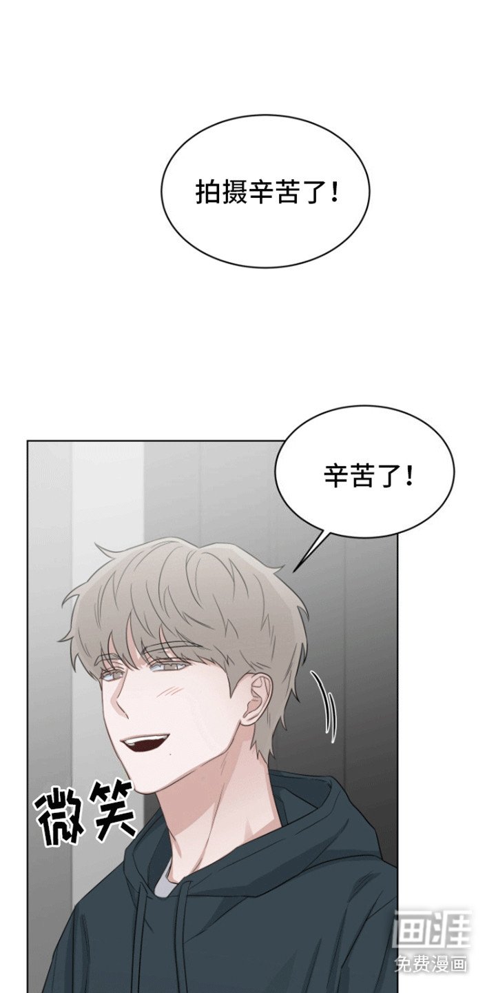 第7章：喜欢