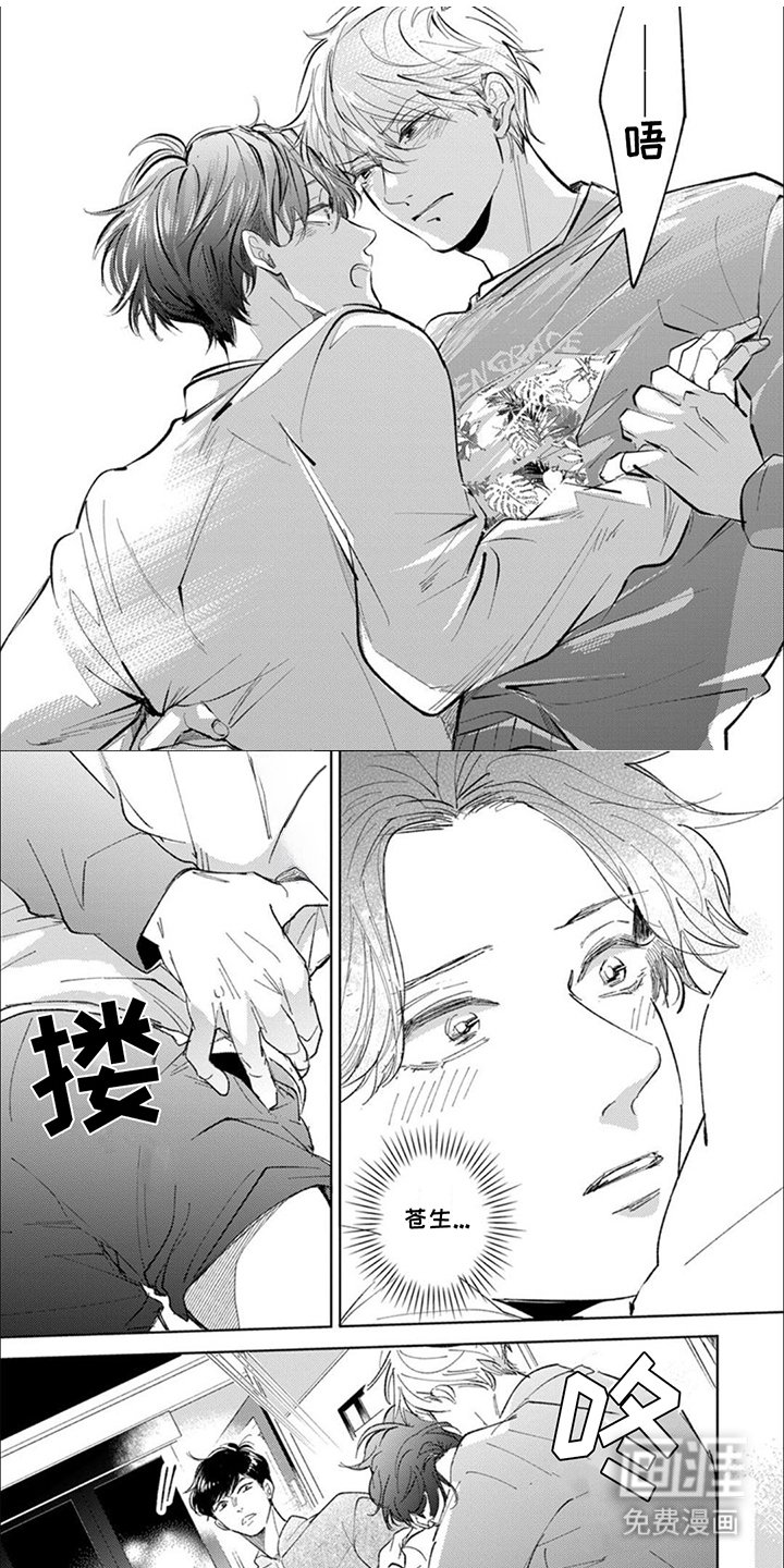 第13章：宣言